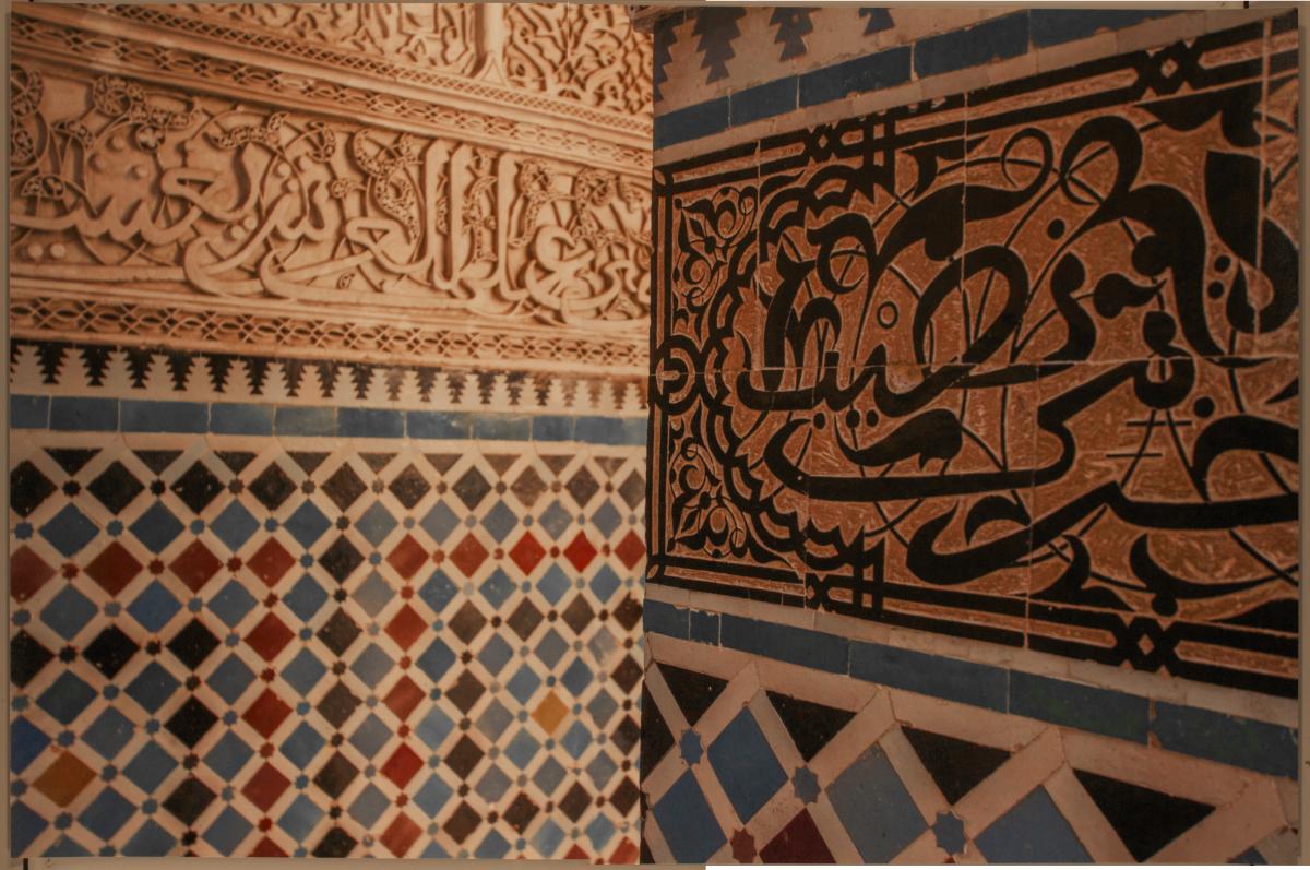 Decorative mosaic tile work from to Columns in the Medersa Attarine