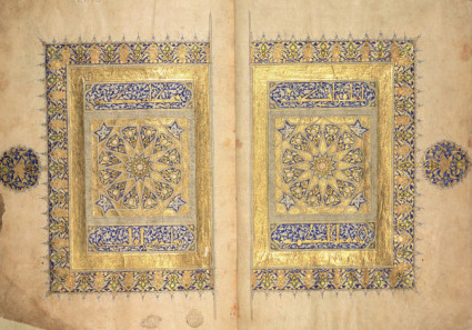 Illuminated Pages from a Koran Manuscript,  Il-Khanid Mameluke School 