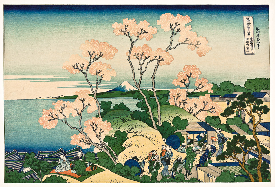 Goten-Yama Hill.  Shinagawa on the Tokaido Road by Katsushika Hokusai