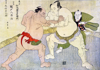 Sumo Wrestlers, 1897  The bout between Kajigahama Rikiemon of the Eastern Group and Sekinoto Hachiroji  Japan